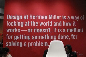 101208_hermanmiller006