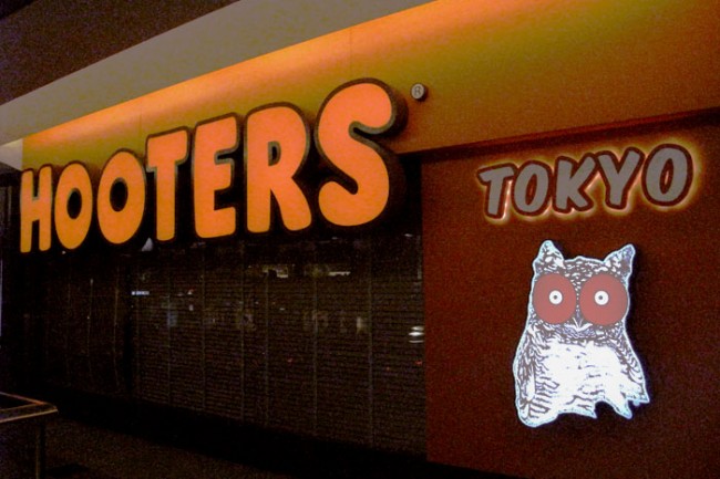 111024_hooters000