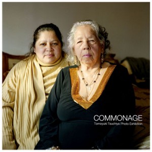 121031_COMMONAGE001