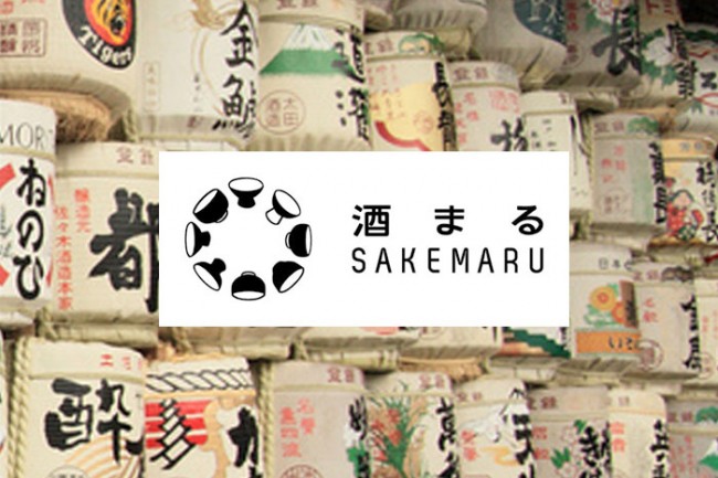 150717_sakemaru001