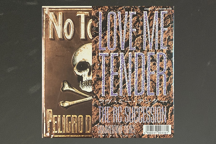 今日のジャケ 146 RCサクセション「Love Me Tender」 « TYO magazine