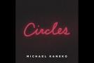 FILE 444 Michael Kaneko 『Circles』