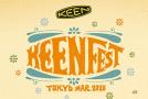 トップバッターは"ユアソン"！──『KEENFEST TOKYO MARCH 2020』