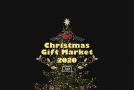 会えないあのヒトとたのしむクリスマスギフト！──『JUN Christmas Gift Market』