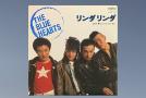 #今日のジャケ 145 THE BLUE HEARTS「リンダ リンダ」